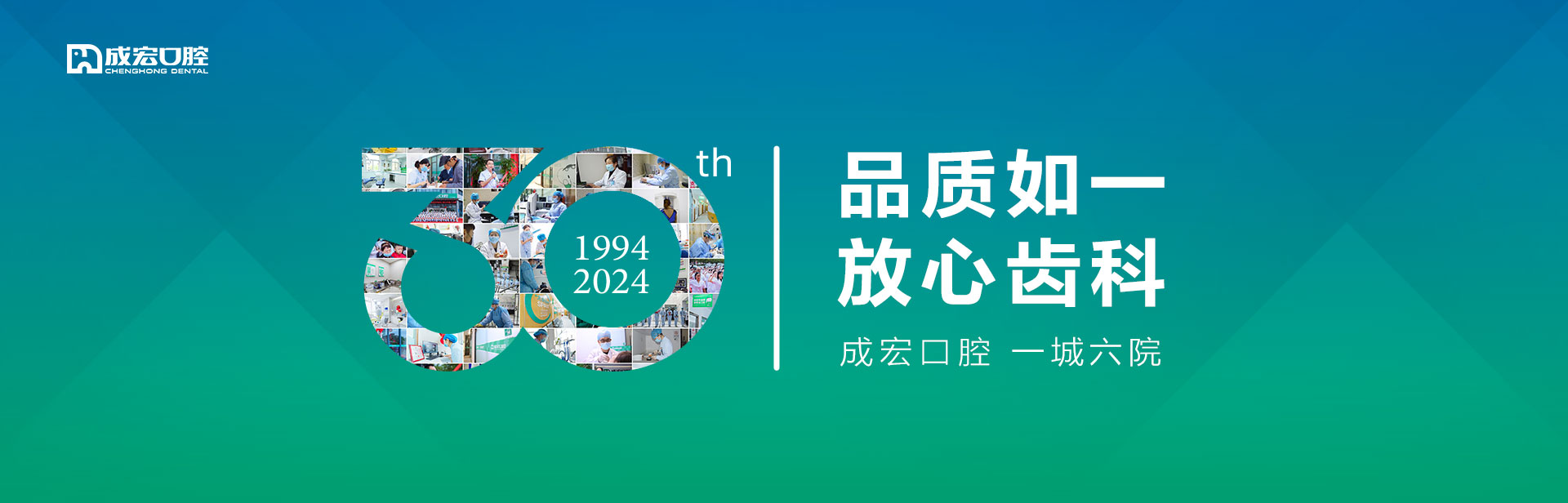 幻燈一